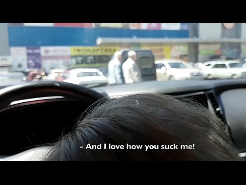 ❤️ Супермаркетийн гадаа зогсоол дээр шууд хөхөв ❤❌ Хатуу порно mn.sexflashgame.ru ❌